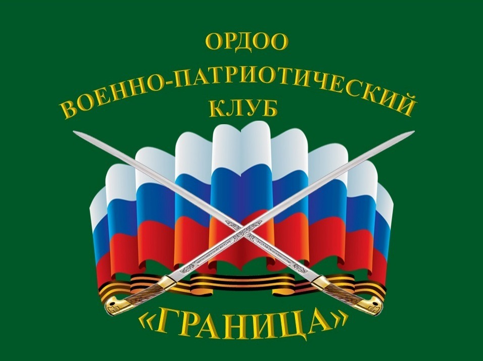 http://ivanblum.narod.ru/uni/banner.png